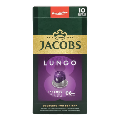 Кофе капсулы "Jacobs Lungo Intenso" 52г
