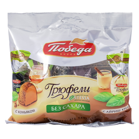 Chocolate candies "Pobeda" with truffle, stevia, liqueur, cognac 150g