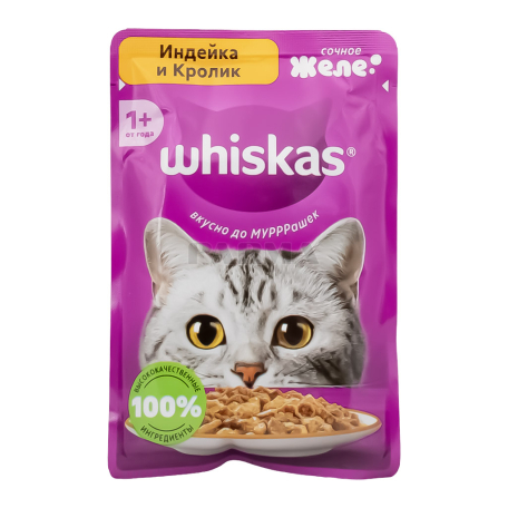 Կատվի կեր «Whiskas» խոնավ, ճագարի մսով, հնդկահավի մսով 75գ
