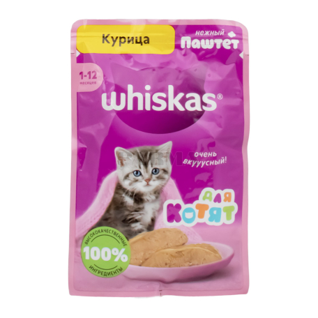 Корм для кошек "Whiskas" влажный, паштет, с куриным мясом 75г