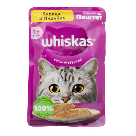 Կատվի կեր «Whiskas» խոնավ, պաշտետ, հնդկահավի մսով, հավի մսով 75գ