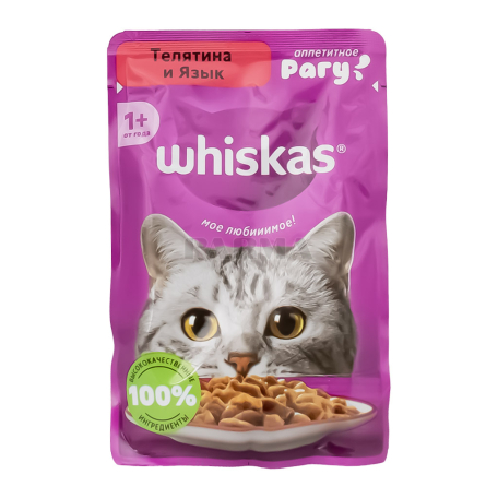 Корм для кошек "Whiskas" влажный, рагу, с телячьим мясом, языком 75г