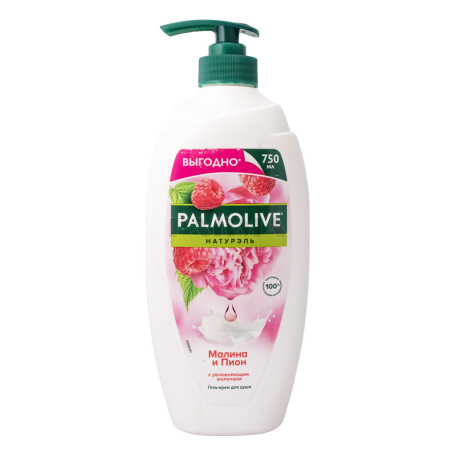 Գել լոգանքի «Palmolive» ազնվամորի, քաջվարդ 750մլ