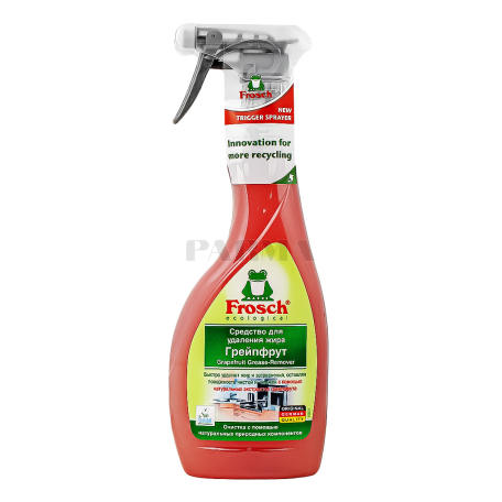 Cleansing spray 