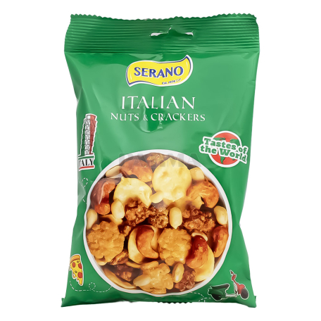 Орешки "Seranoi Italian" 95г