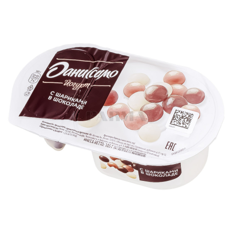 Յոգուրտ «Danone Даниссимо Фантазия» շոկոլադե գնդիկներ 6.9% 105գ