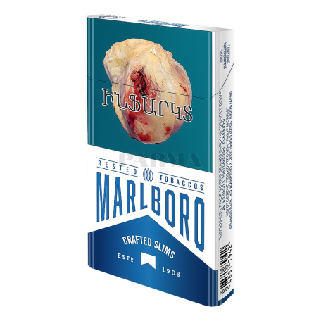 Cigarette "Marlboro Crafted Blue Super Slims"