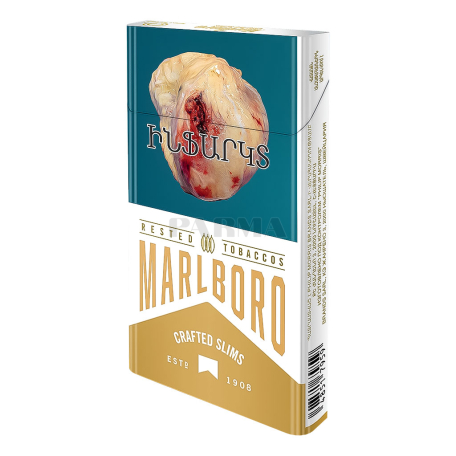 Cigarette "Marlboro Gold Super Slims"