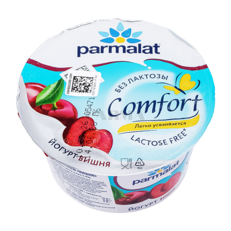 Yogurt "Parmalat" cherry, lactose free 2.9% 130g