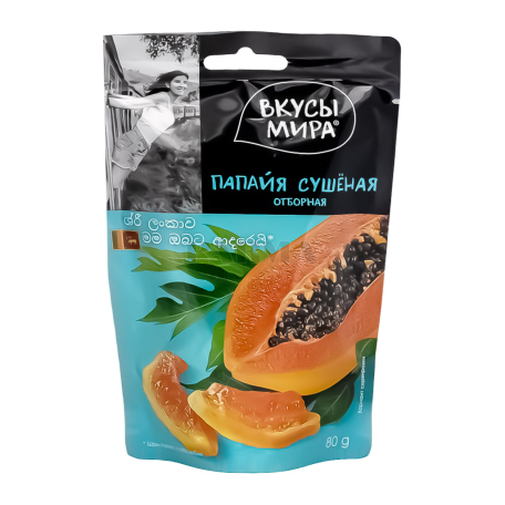 Չիր-չիպս «Вкусы Мира» պապայա 80գ
