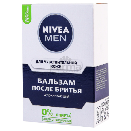 Բալզամ սափրվելուց հետո «Nivea for Men Comfort» 100մլ