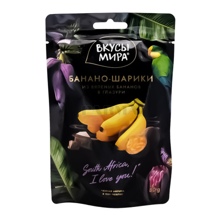 Շոկոլադե կոնֆետներ «Вкусы Мира» բանան, ջնարակապատ 80գ