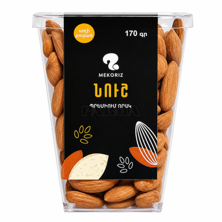 Նուշ «Mekoriz» բոված, աղով 170գ