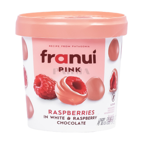Малина "Franui" белая, малиновый шоколад, замороженная 150г