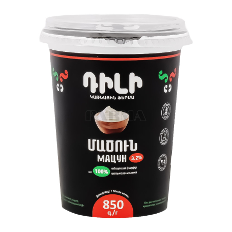 Մածուն «Դիլի» 3.2% 850գ