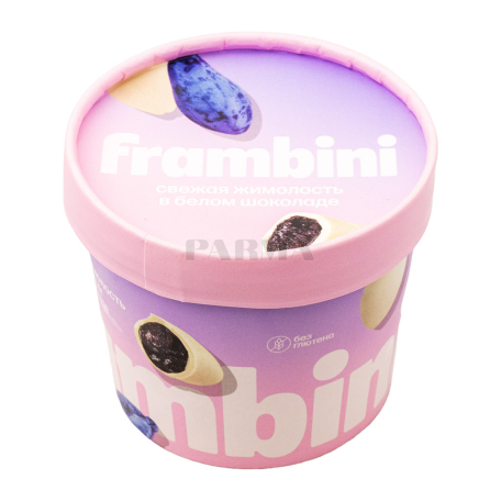 Жимолость "Frambini" белый шоколад, замороженная 130г
