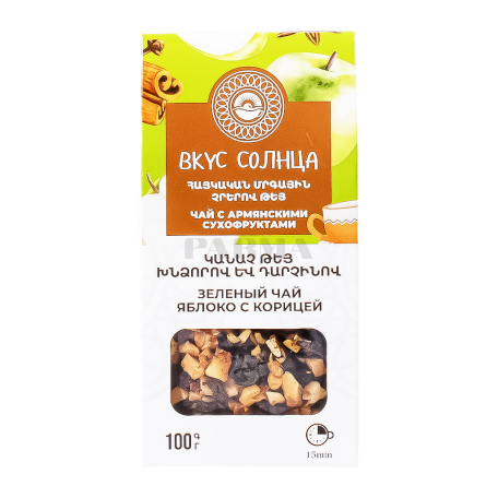Tea "Vkus Solntsa" green, apple, cinnamon 100g