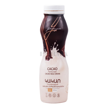 Կակաո «Yeremyan Products» 330գ
