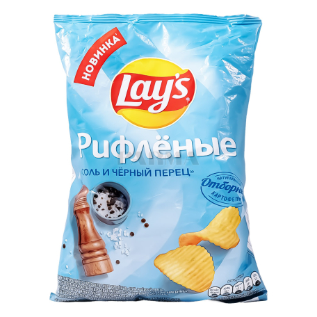 Չիպս «Lays» ալիքաձև, աղ, սև պղպեղ 140գ