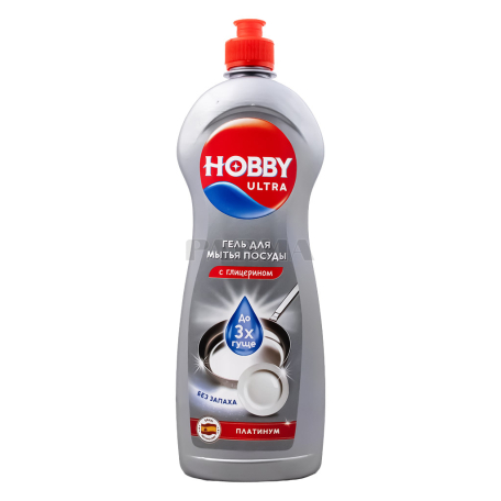 Dishwashing liquid "Hobby" 750ml