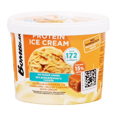 Ice-cream "BombBar Protein" salted caramel, sugar-free 150g
