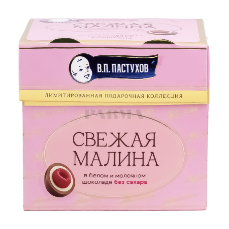 Raspberry "Pastuhova" white, milk chocolate, frozen, sugar free 130g