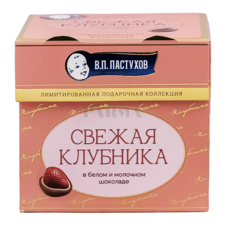 Клубника "Пастухова" белый, молочный шоколад, замороженная 130г