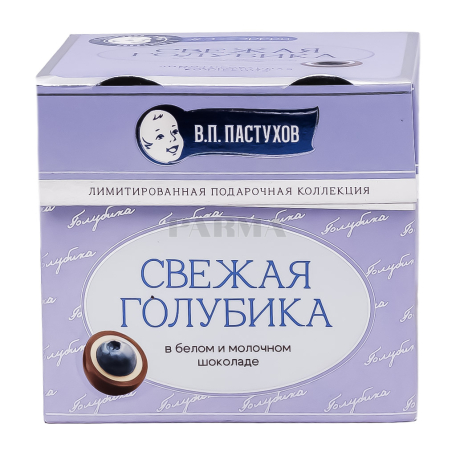 Blueberry "Pastuhova" white, milk chocolate, frozen 130g