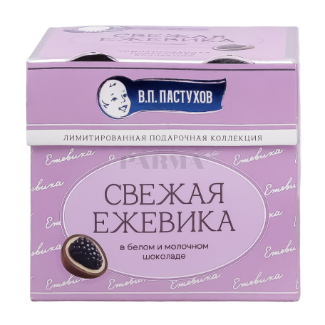 Blackberry "Pastuhova" white, milk chocolate, frozen 130g