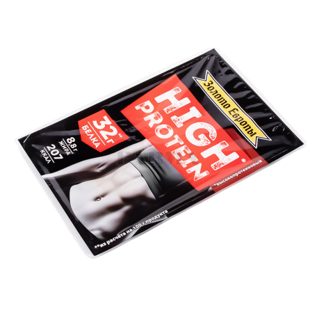 Cheese "Zoloto Evropy High Protein" lactose-free 125g