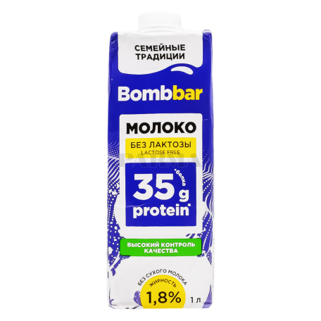 Молоко "BombBar Protein" без лактозы 1.8% 1л