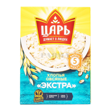 Փաթիլներ վարսակի «Царь Экстра» 400գ
