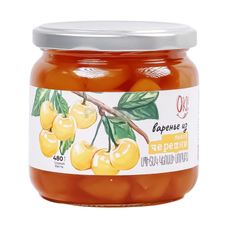 Մուրաբա «OkiChmoki» սպիտակ կեռաս 480գ