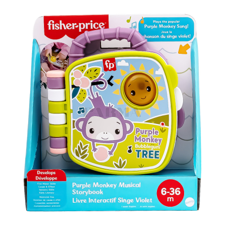Игрушка "Mattel Fisher-Price Purple Monkey"
