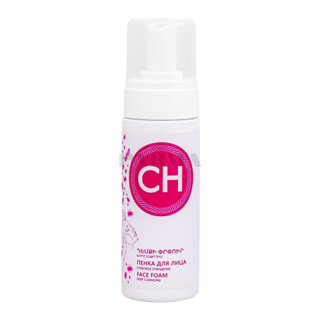 Փրփուր դեմքի «Cherchinyan Cosmetics» խոնավեցնող 160մլ