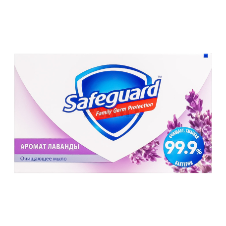 Мыло "Safeguard" лавандовое 100г