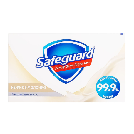 Soap "Safeguard" 100g