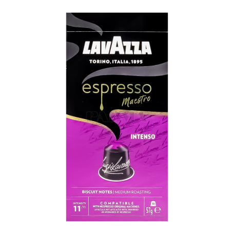 Кофе-капсулы "LavAzza Espresso Maestro Intenso" 57г