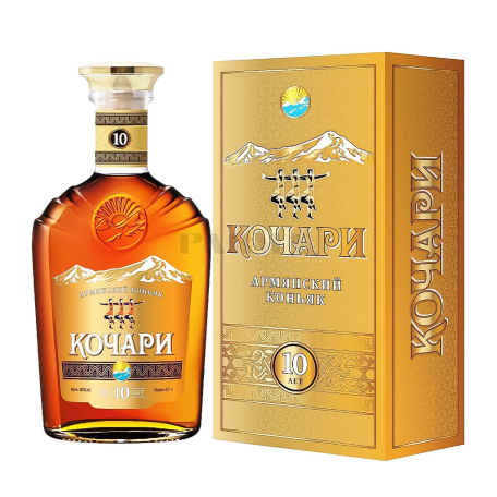 Коньяк "Кочари" 10л 500ml