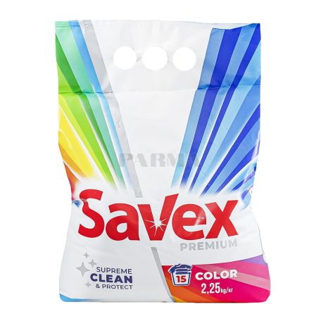 Փոշի լվացքի «Savex Premium» ավտոմատ, գունավոր 2.25կգ