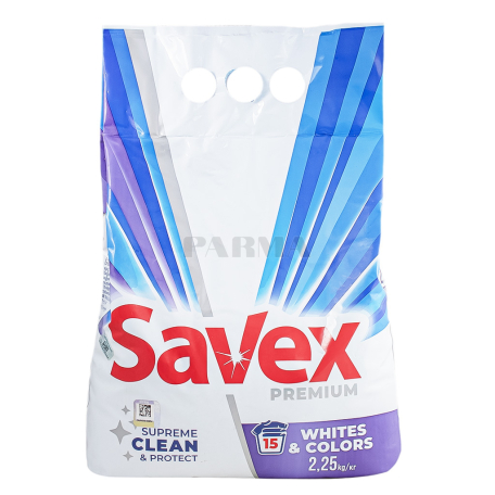 Փոշի լվացքի «Savex Premium» ավտոմատ, սպիտակ, գունավոր 2.25կգ