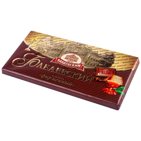Շոկոլադե սալիկ «Бабаевский» 100գ