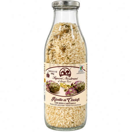 Ризотто "Sapori Nostrani" артишок 400г