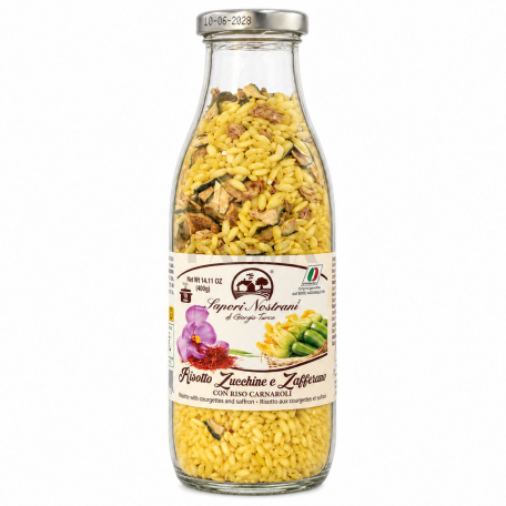 Ризотто "Sapori Nostrani" шафран, цукини 400г
