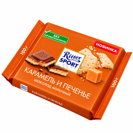 Chocolate bar "Ritter Sport" milk, caramel, biscuit 100g