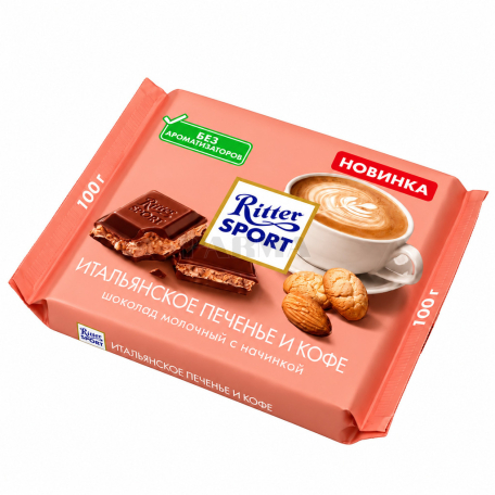 Chocolate bar "Ritter Sport" milk, biscuit, coffee 100g