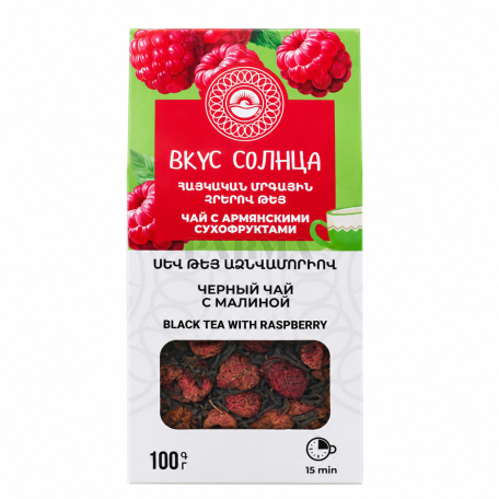 Թեյ «Вкус Солнца» սև, ազնվամորի 100գ