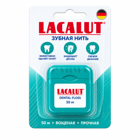 Dental floss "Lacalut Dental Tape" 35m
