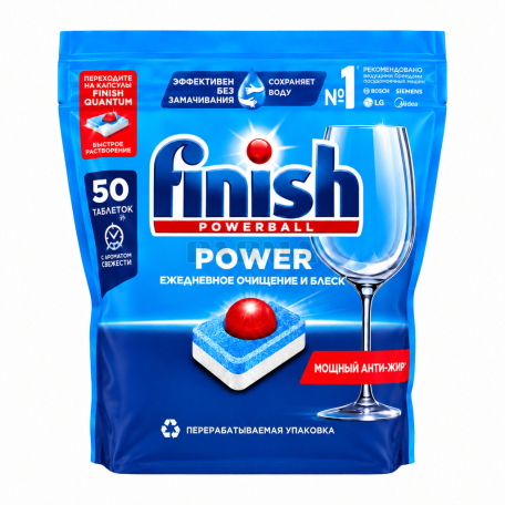 Таблетки для посудомоечной машины "Finish Powerball" 50шт 800г