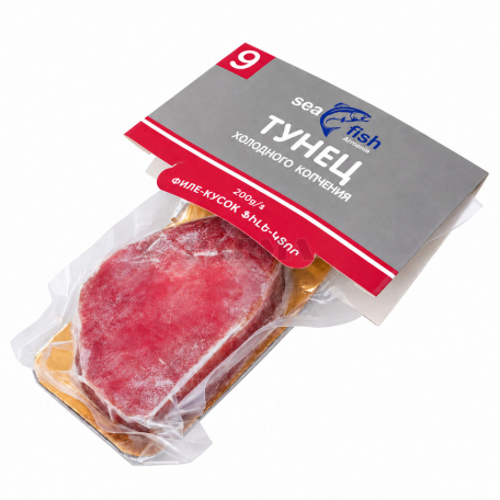 Fillet tuna "Sea Fish" cold, smoked 200g